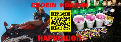 мефедрон VHQ Малоярославец