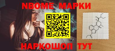 мефедрон VHQ Малоярославец