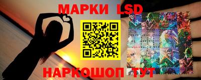 кокаин премиум Мариинск