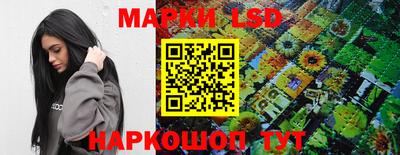 кокаин премиум Мариинск
