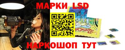 apvp Малгобек