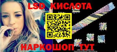 мефедрон VHQ Малоярославец