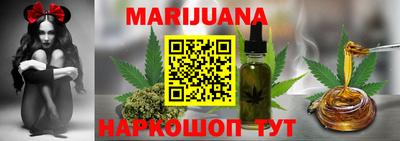 мефедрон VHQ Малоярославец
