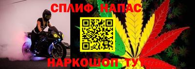 apvp Малгобек
