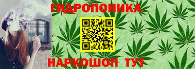 apvp Малгобек