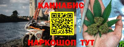 мефедрон VHQ Малоярославец