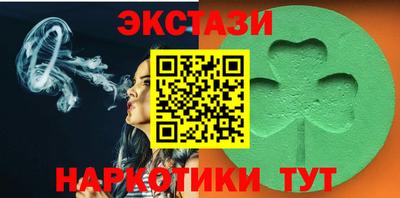 мефедрон VHQ Малоярославец