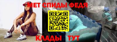 apvp Малгобек