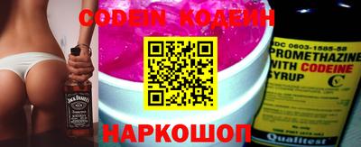 мефедрон VHQ Малоярославец