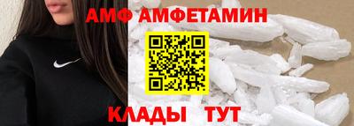 мефедрон VHQ Малоярославец