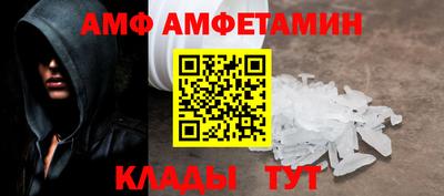мефедрон VHQ Малоярославец