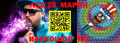 мефедрон VHQ Малоярославец