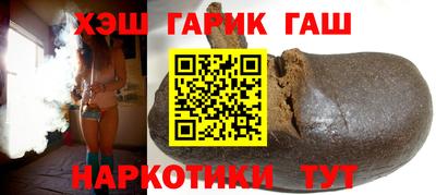 мефедрон VHQ Малоярославец