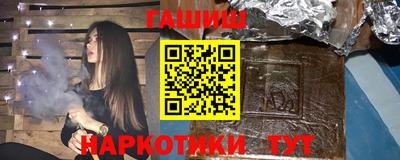 мефедрон VHQ Малоярославец