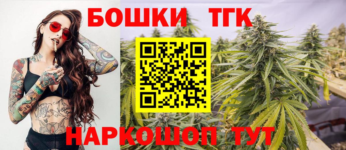 Марихуана VHQ Губкинский